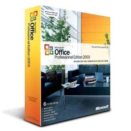 Office 2003